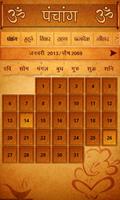 2013 Panchang