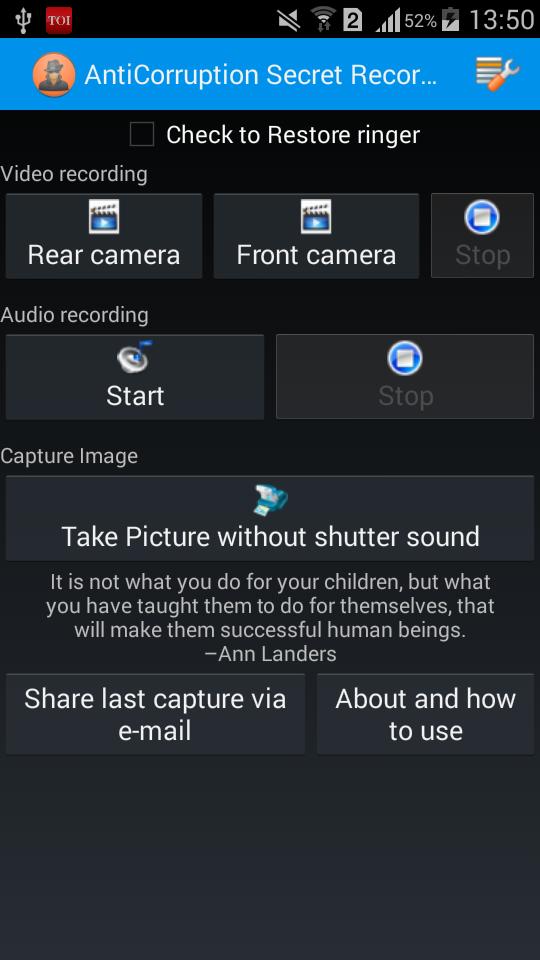 Free Spy Secret Video Recorder
