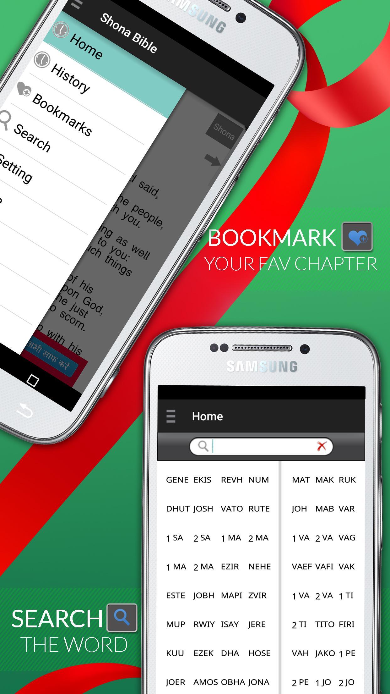 Shona Bible Free