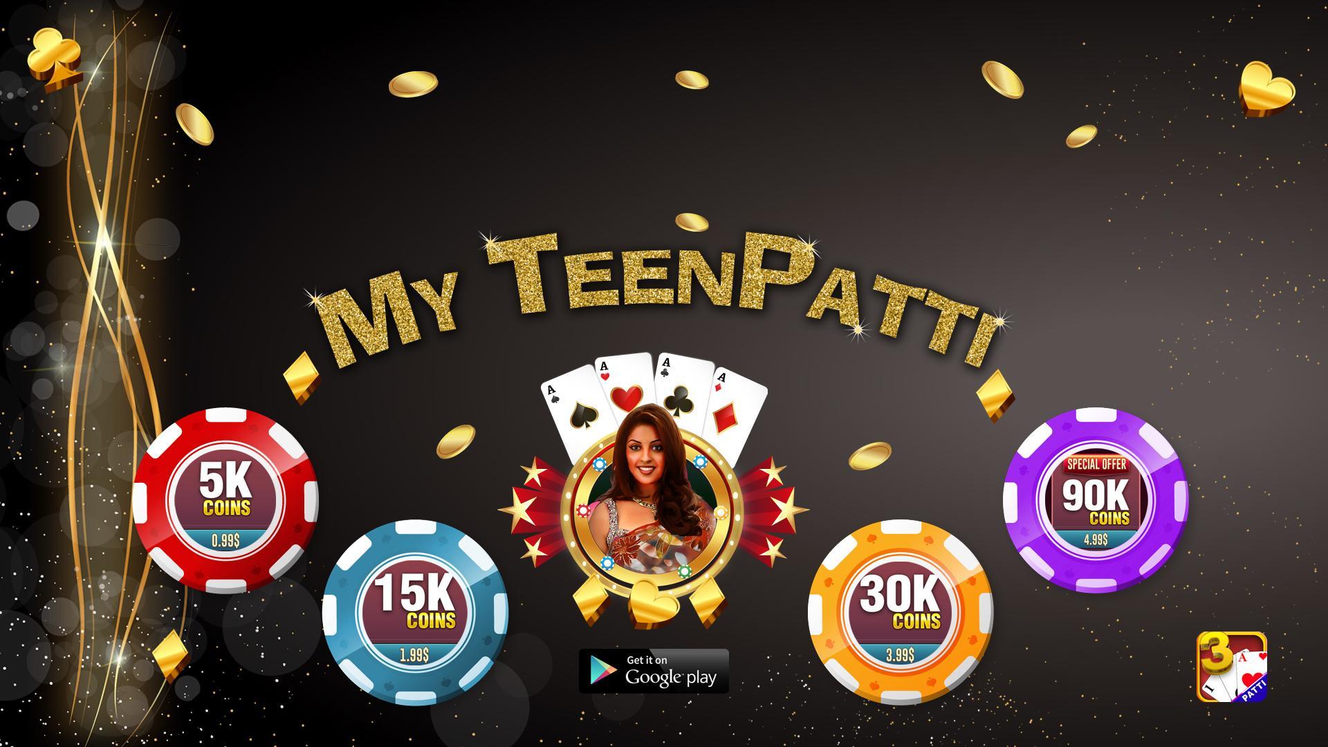 My TeenPatti