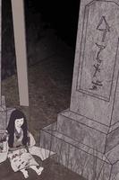 Escape: Haunted House