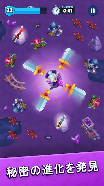 Heroes vs. Hordes: Survivor