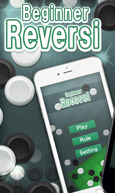 Reversi for beginners   Introduction to reversi