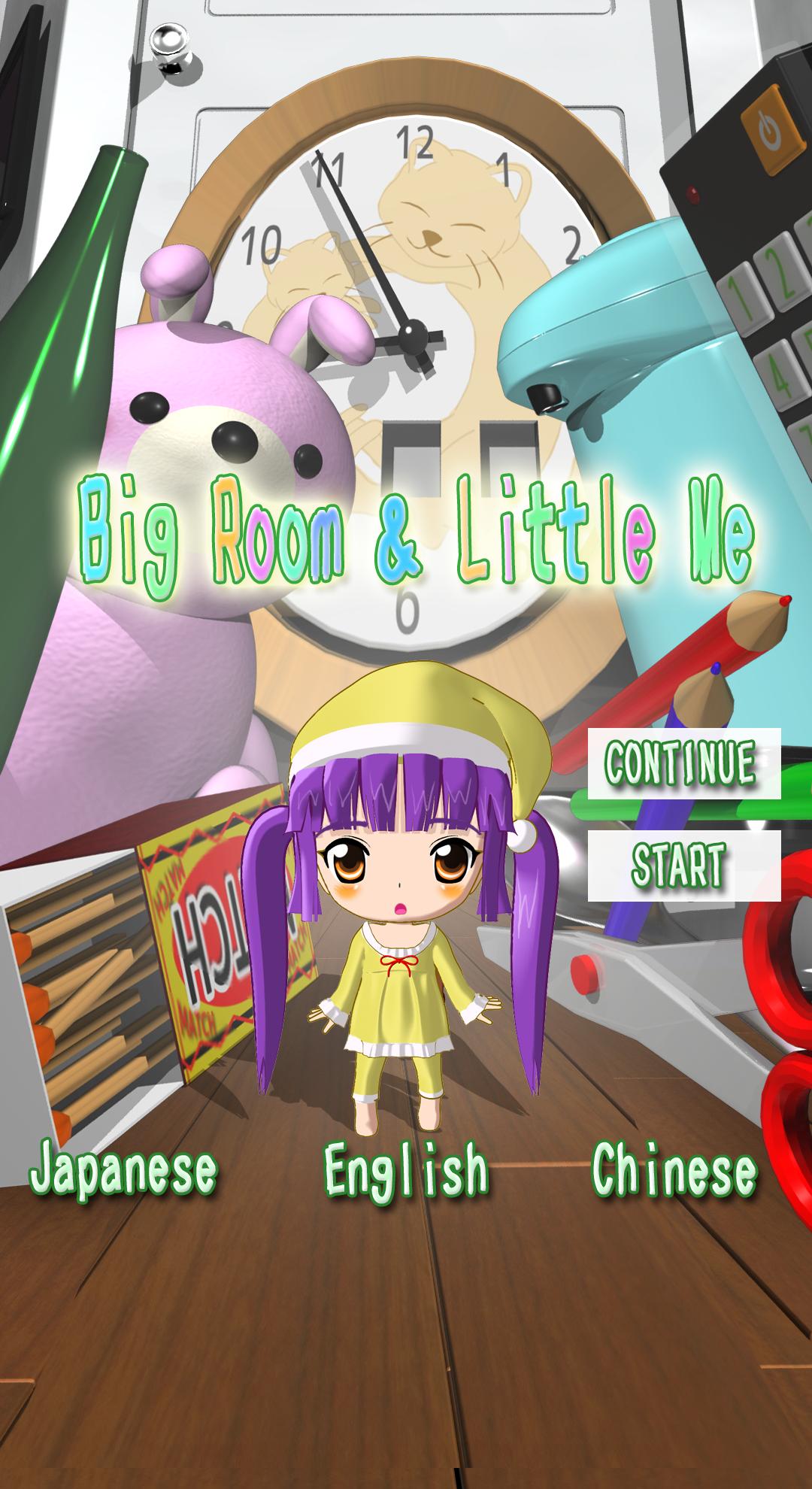EscapeGame BigRoom & Little me