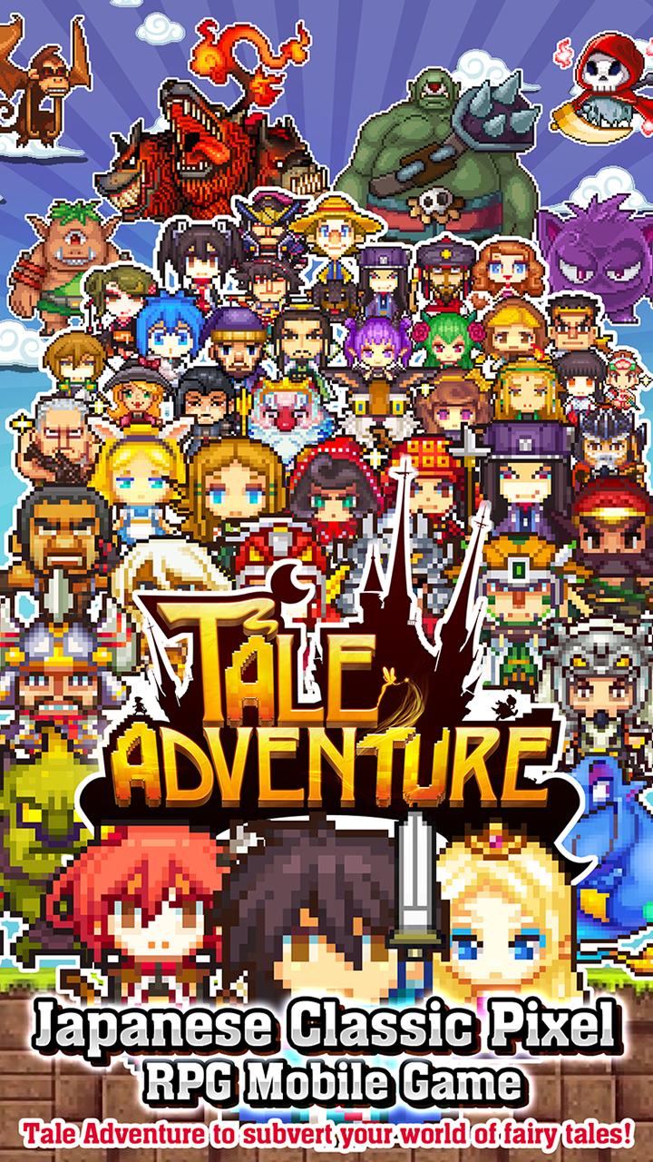 Tale Adventure