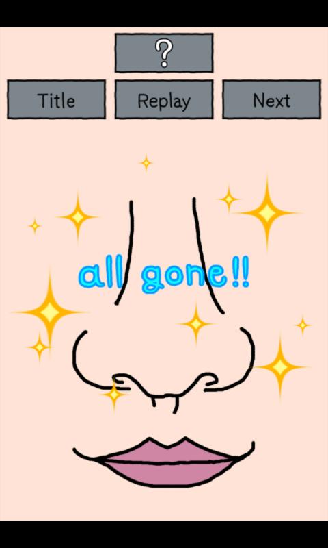 Squeeze nose pore NyuRuTTo!