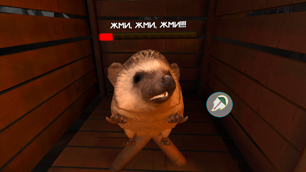 5 nights at Beaver v.2.0