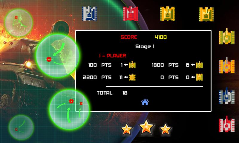 Tank Battle, Super Tank 1990