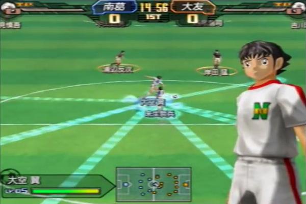 Game Captain Tsubasa Trick