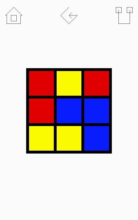 Brain Code Train / Puzzle