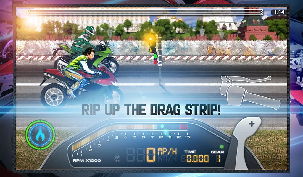 Hrithik - Drag Racing (Unreleased)