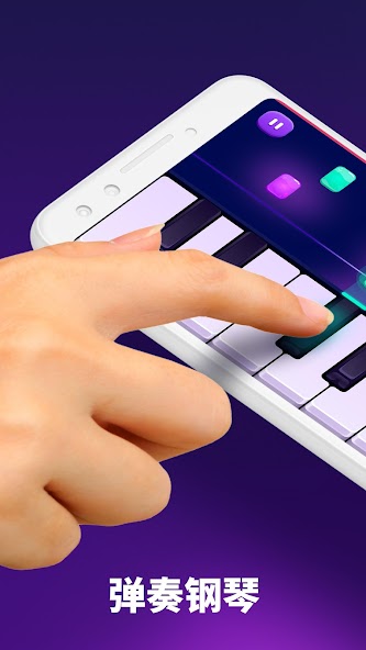 Piano - Play & Learn Music