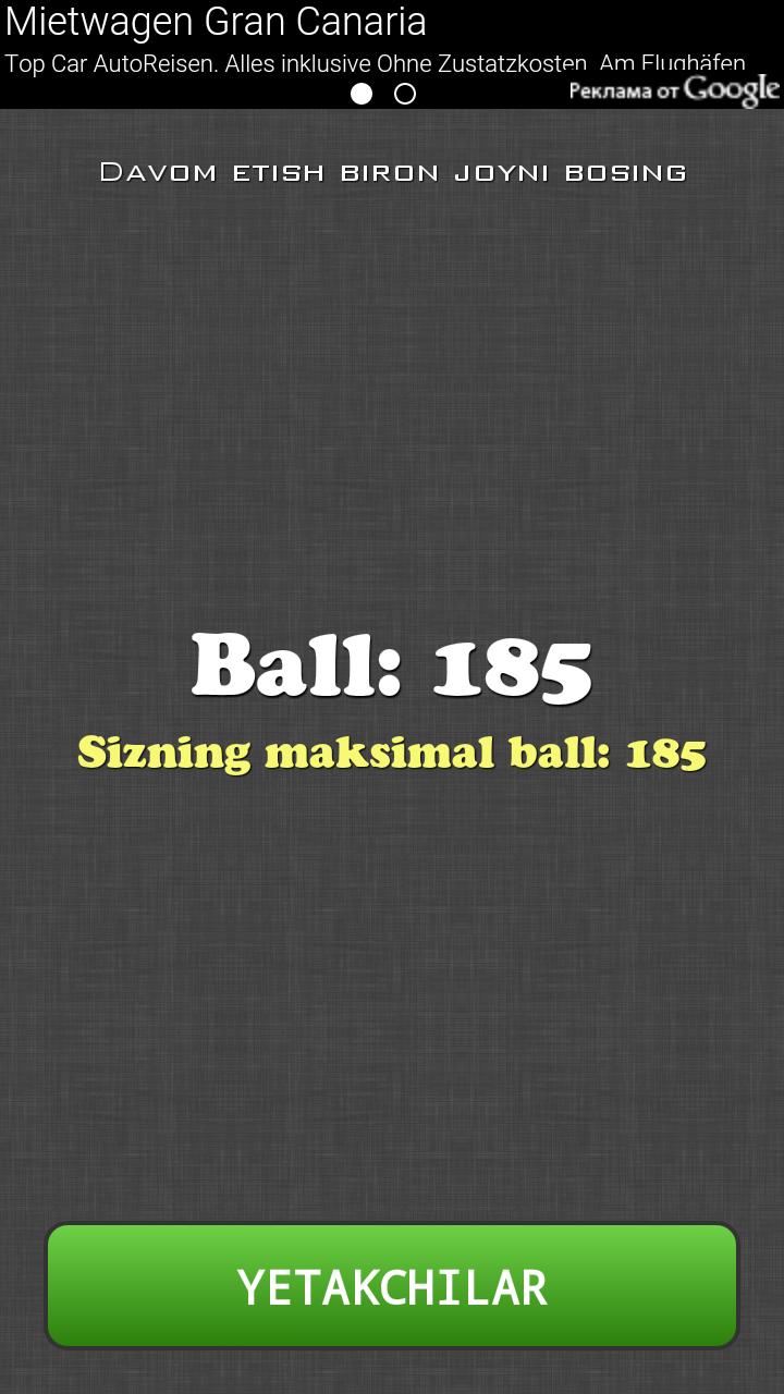 Xashoratni o'ldir Uyni tozala