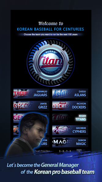 Korean Baseball for Centuries