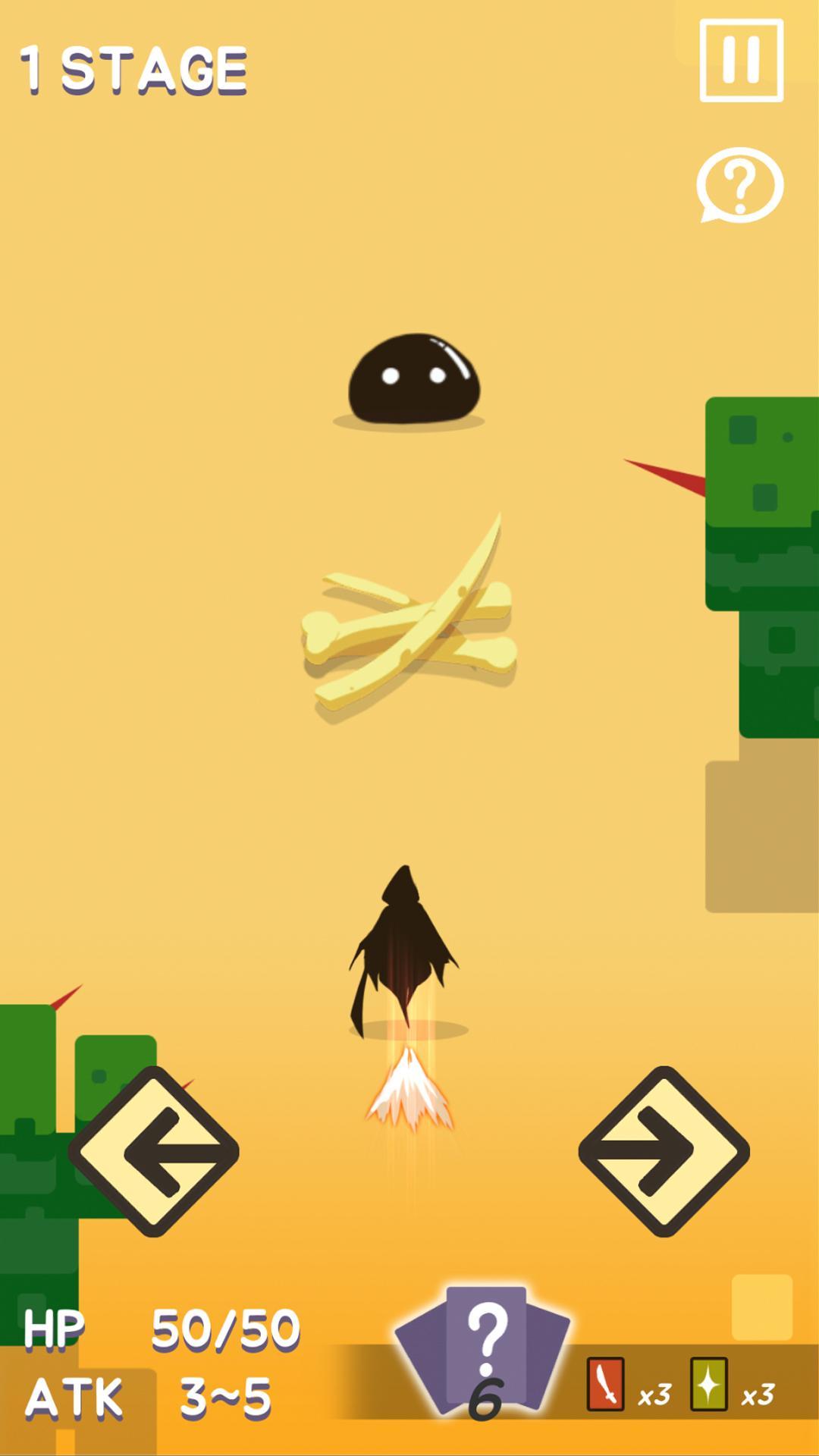 Dune Warrior