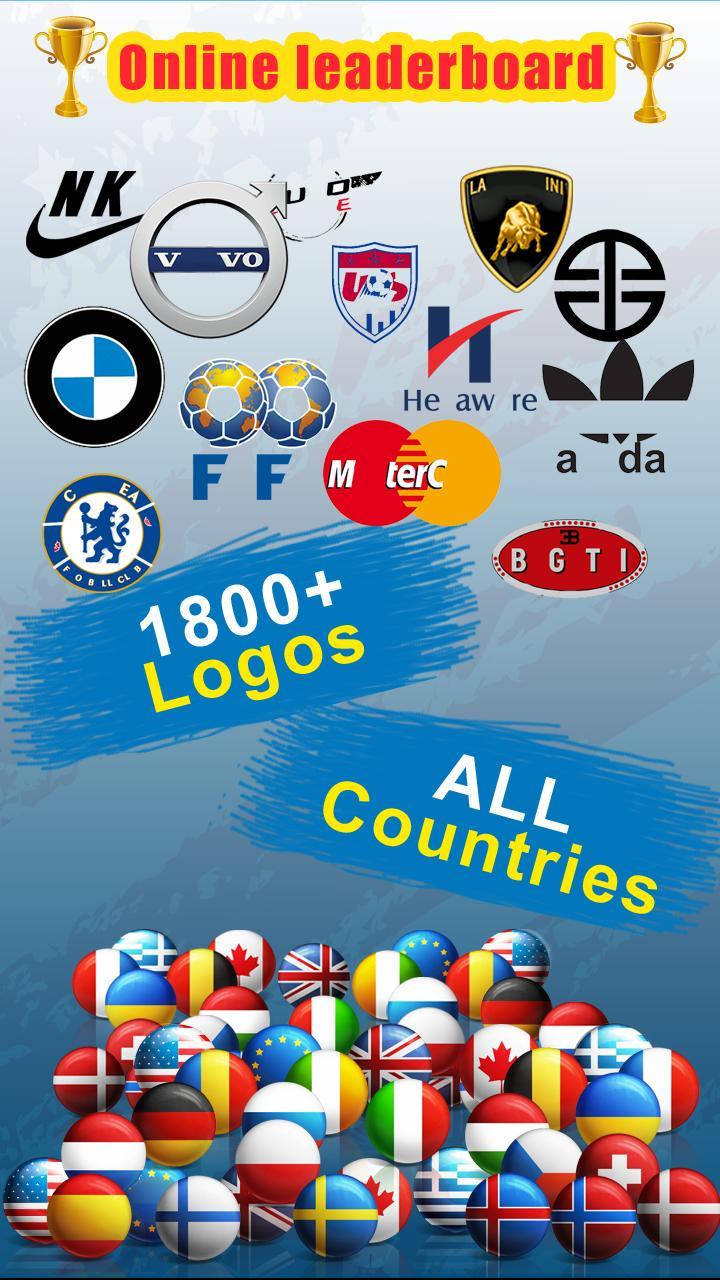 New Logo Quiz