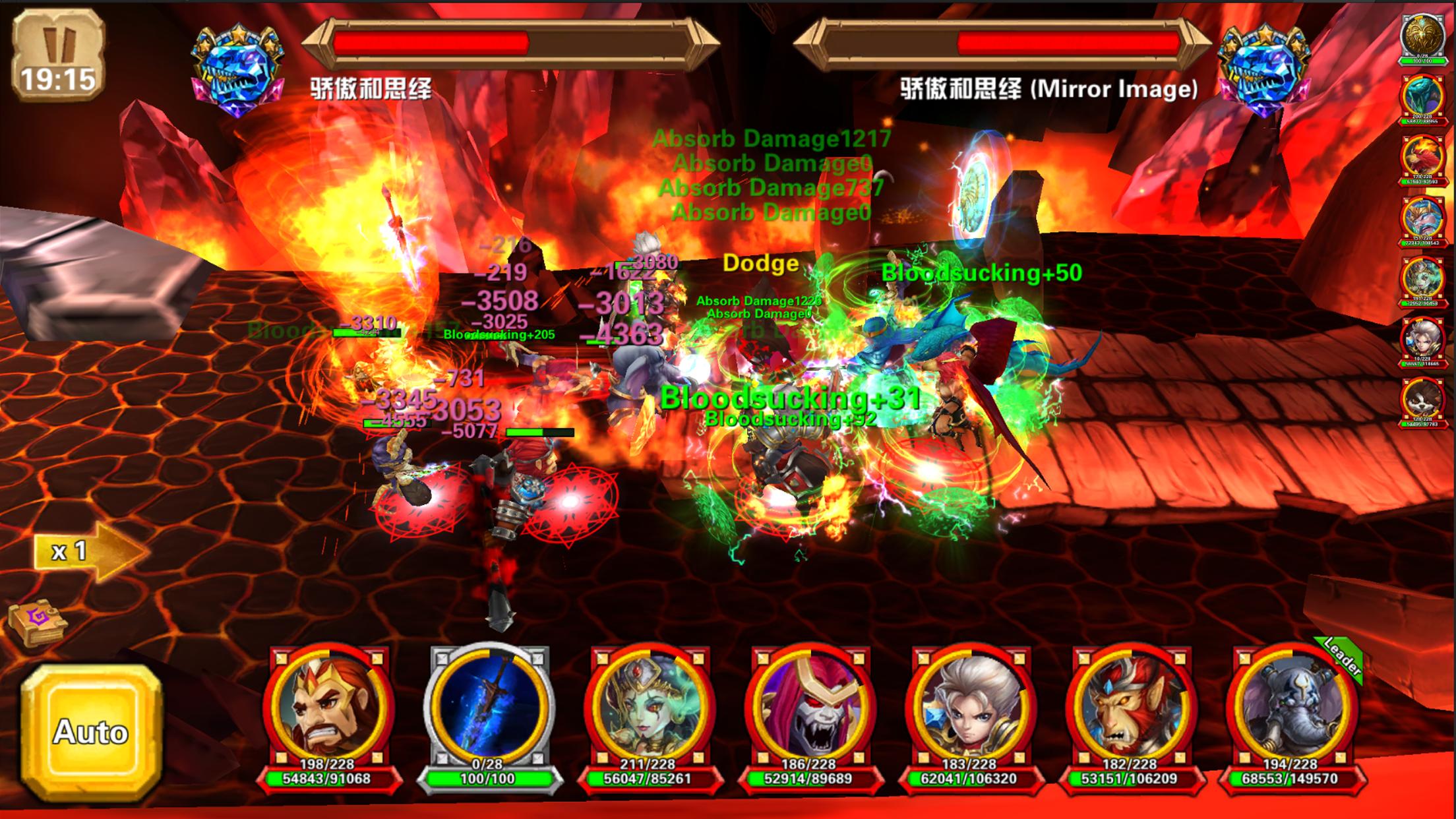Battle of Gods-Apocalypse